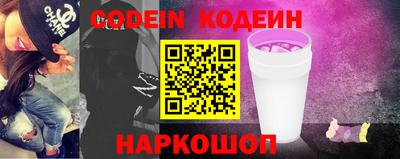 мдпв Гулькевичи
