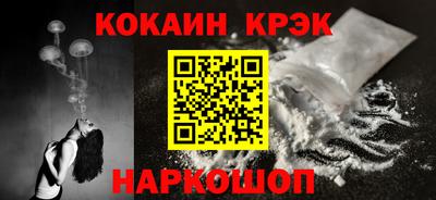 ALPHA PVP Гудермес