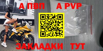 мдпв Гулькевичи