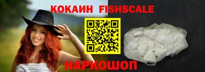 мдпв Гулькевичи