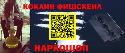 мдпв Гулькевичи