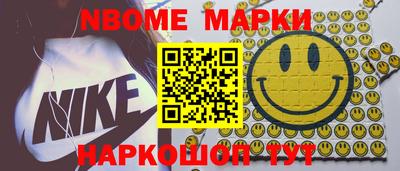 мдпв Гулькевичи