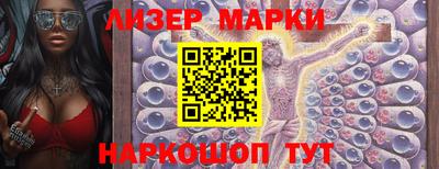 ALPHA PVP Гудермес