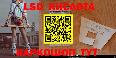 мдпв Гулькевичи