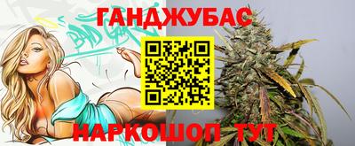 ALPHA PVP Гудермес