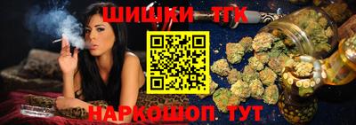 ALPHA PVP Гудермес
