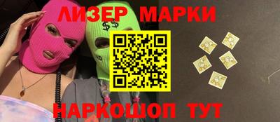мдпв Гулькевичи