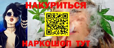 мдпв Гулькевичи