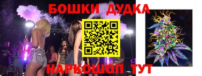 мдпв Гулькевичи