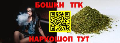 ALPHA PVP Гудермес