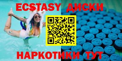 ALPHA PVP Гудермес