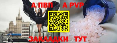мдпв Гулькевичи