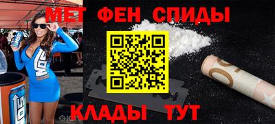 ALPHA PVP Гудермес