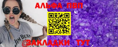 мдпв Гулькевичи