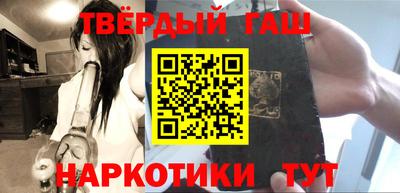 мдпв Гулькевичи