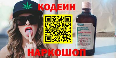 мдпв Гулькевичи