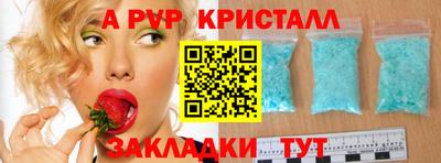 мдпв Гулькевичи