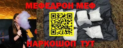мдпв Гулькевичи