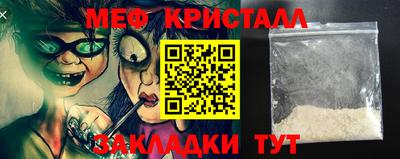 мдпв Гулькевичи